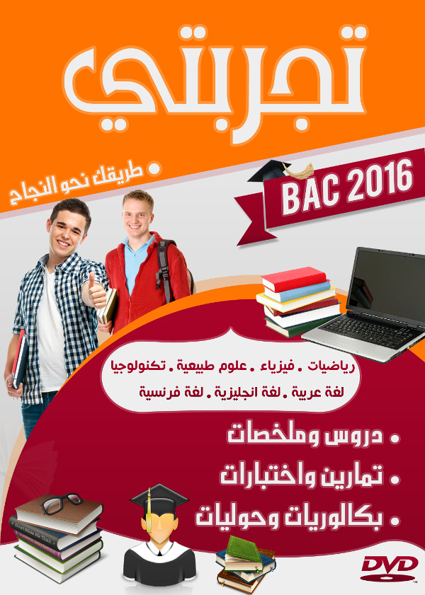 ط§ط¶ط؛ط· ط¹ظ„ظ‰ ط§ظ„طµظˆط±ط© ظ„ط±ط¤ظٹطھظ‡ط§ ط¨ط§ظ„طط¬ظ… ط§ظ„ط·ط¨ظٹط¹ظٹ ط§ط¶ط؛ط· ط¹ظ„ظ‰ ط§ظ„طµظˆط±ط© ظ„ط±ط¤ظٹطھظ‡ط§ ط¨ط§ظ„طط¬ظ… ط§ظ„ط·ط¨ظٹط¹ظٹ