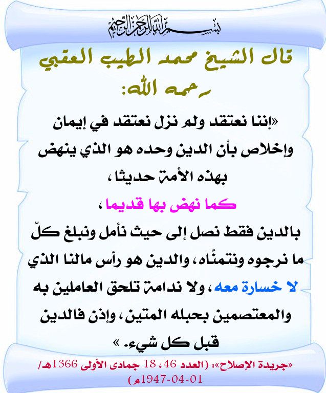 918.jpg