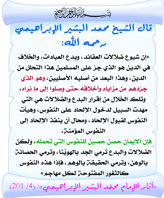 920.jpg