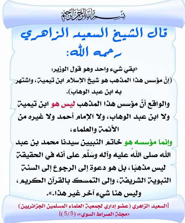 931.jpg
