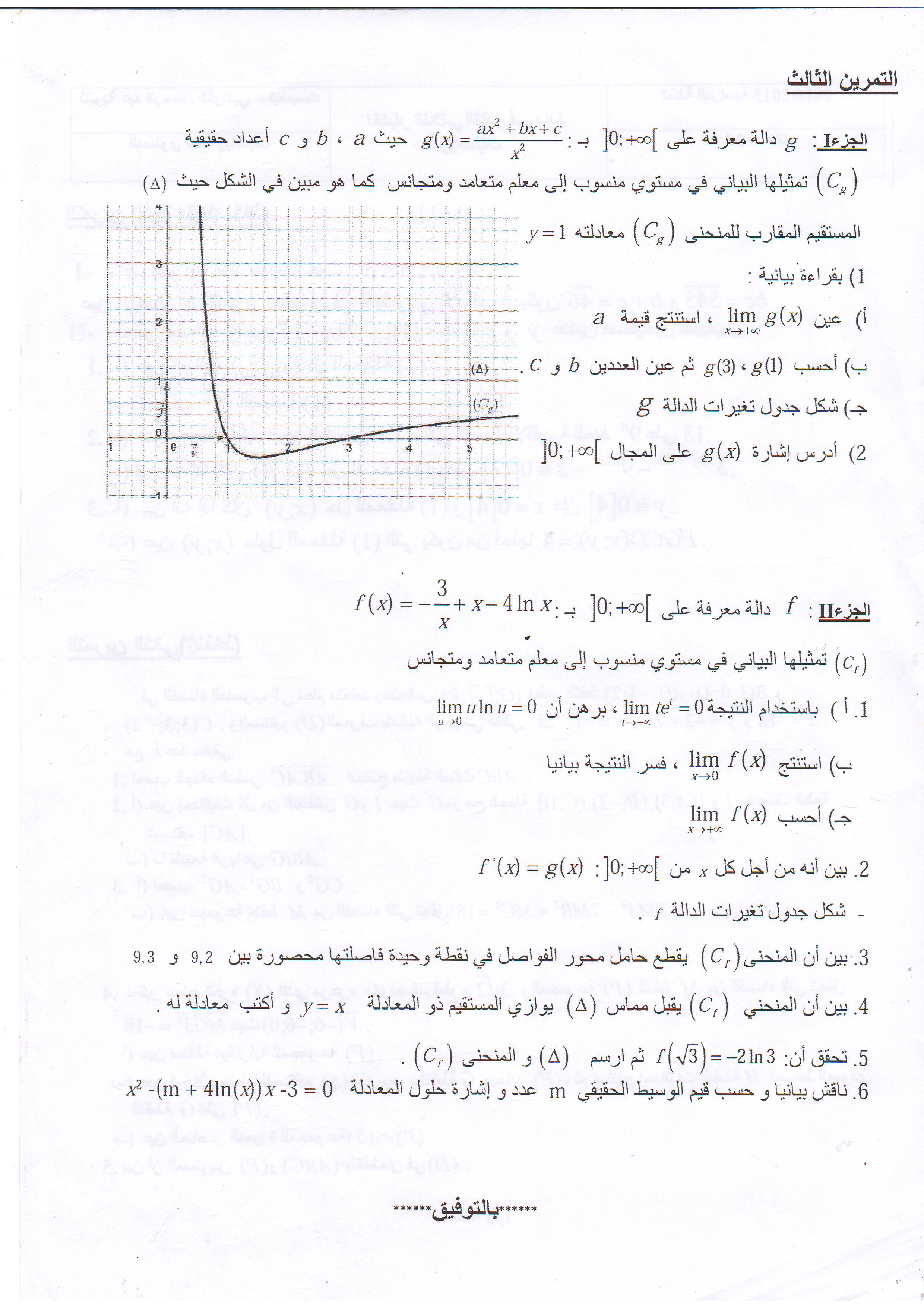 02.JPG