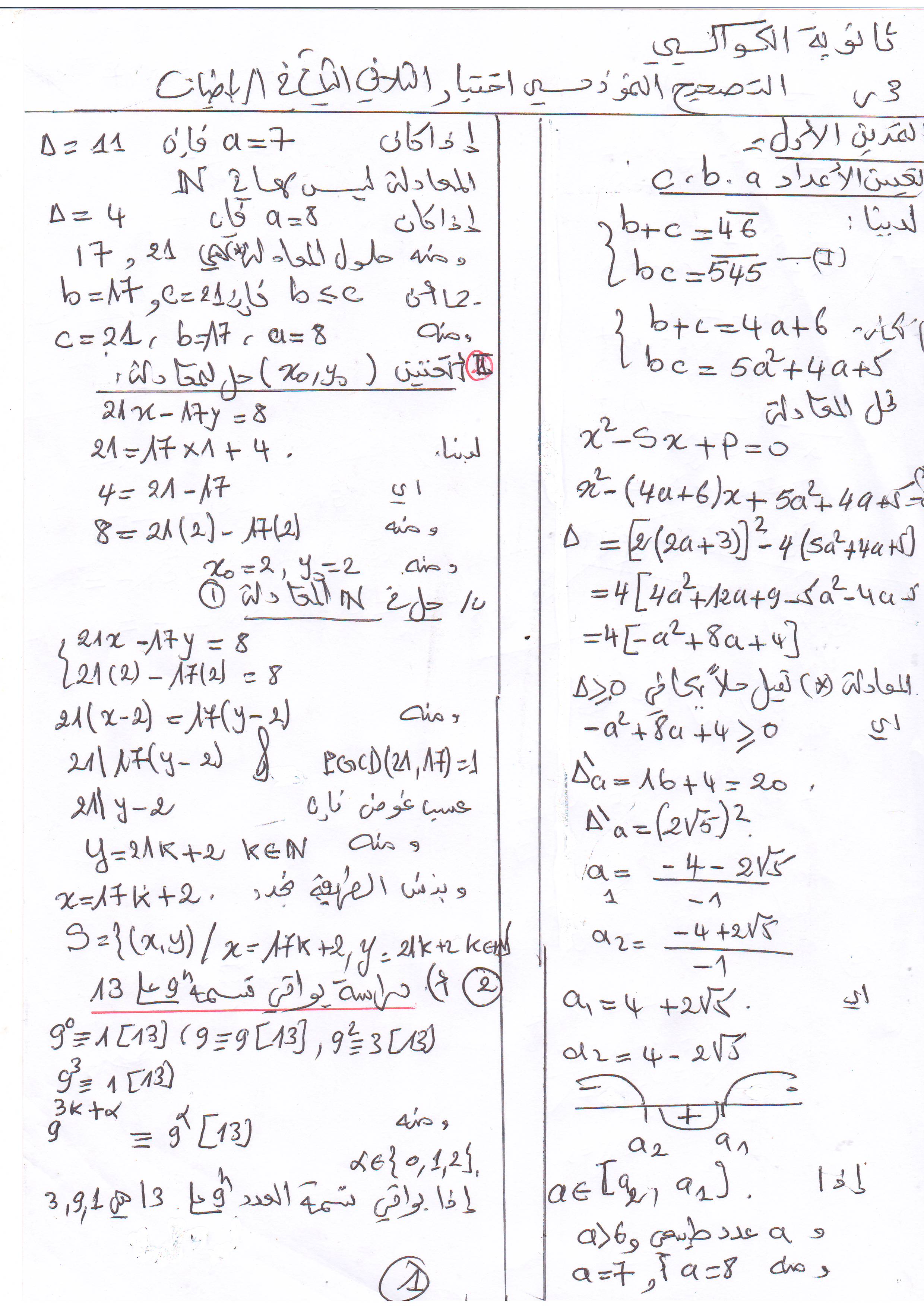 03.JPG