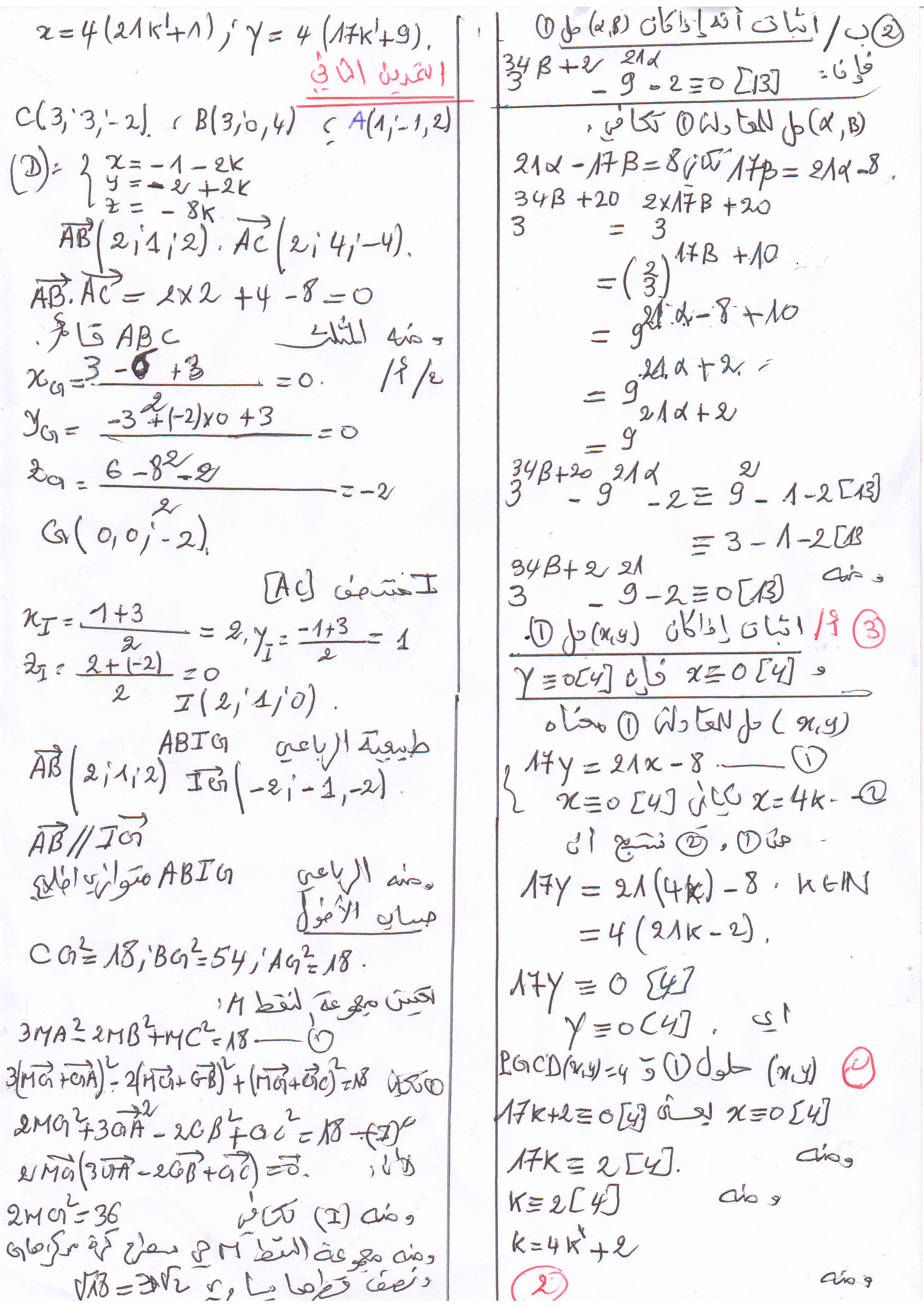 04.JPG