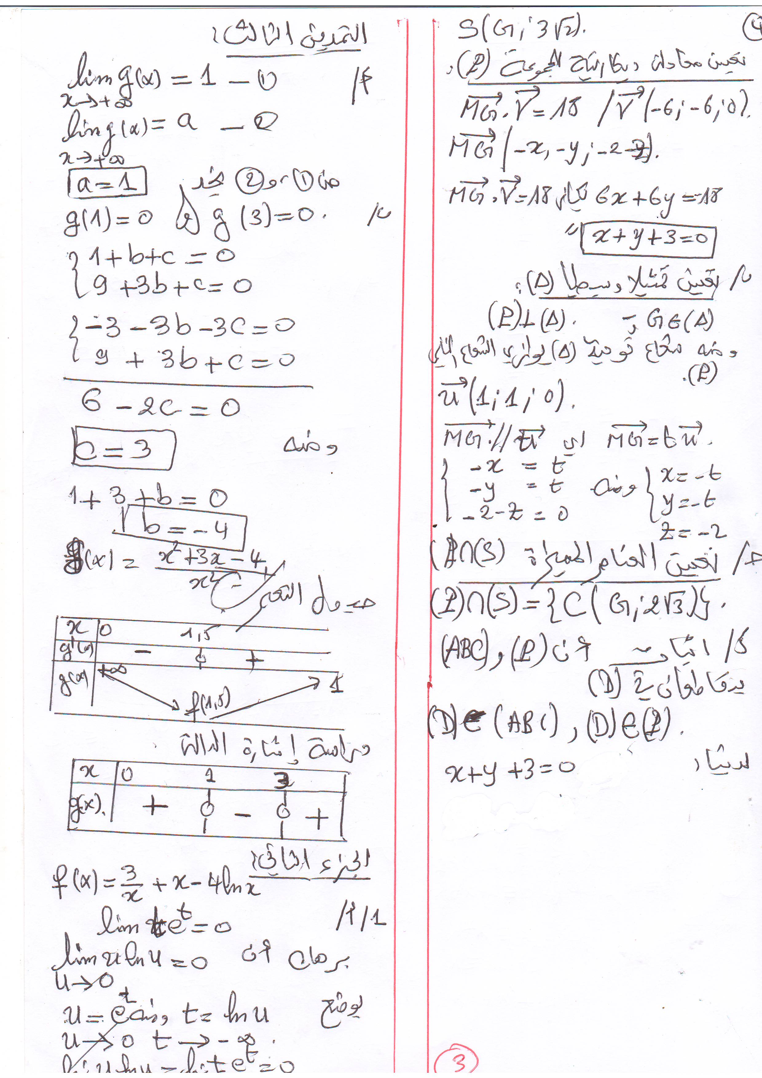 05.JPG