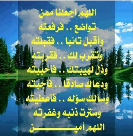 Screenshot_2016-06-16-13-35-50.png